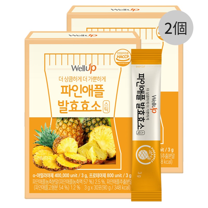 [30包/2個] パイナップル発酵酵素, 90g 4,303円