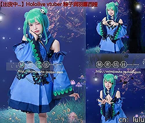 ウィッグハロウィン文化祭コスプレとバーチャルホロライブコスプレコスチューム