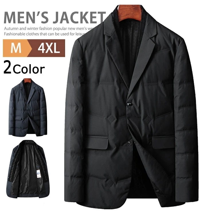 テーラードジャケット ダウンジャケット メンズ ビジネス 秋冬 40代 50代 軽量 防寒 マフラー付き ダウンコート キルティングコート アウター オフィス カジュアル おしゃれ ブルゾン ブレザ