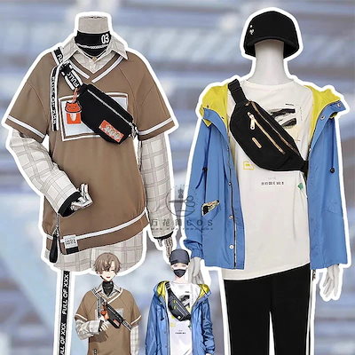 マスターバニー】リバーシブルVネックベストネイビーストライプ