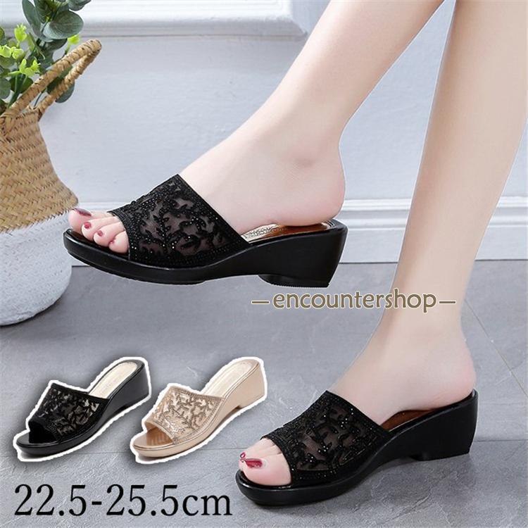 レディース ビーサンカジュアル 夏サンダル オフィス 美脚履き心地GOOD! サボサンダル スリッパ OFFサンダル ミュール 30% 女性用 ぺたんこ セール