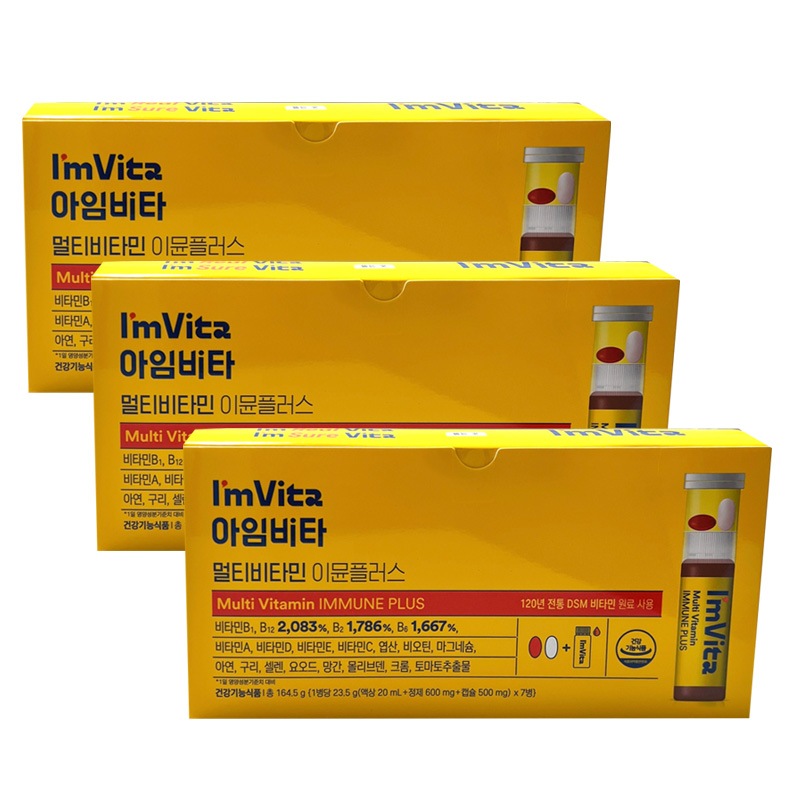 アイムビタマルチビタミンイミーショット/ 30ea/ 1個 8,056円