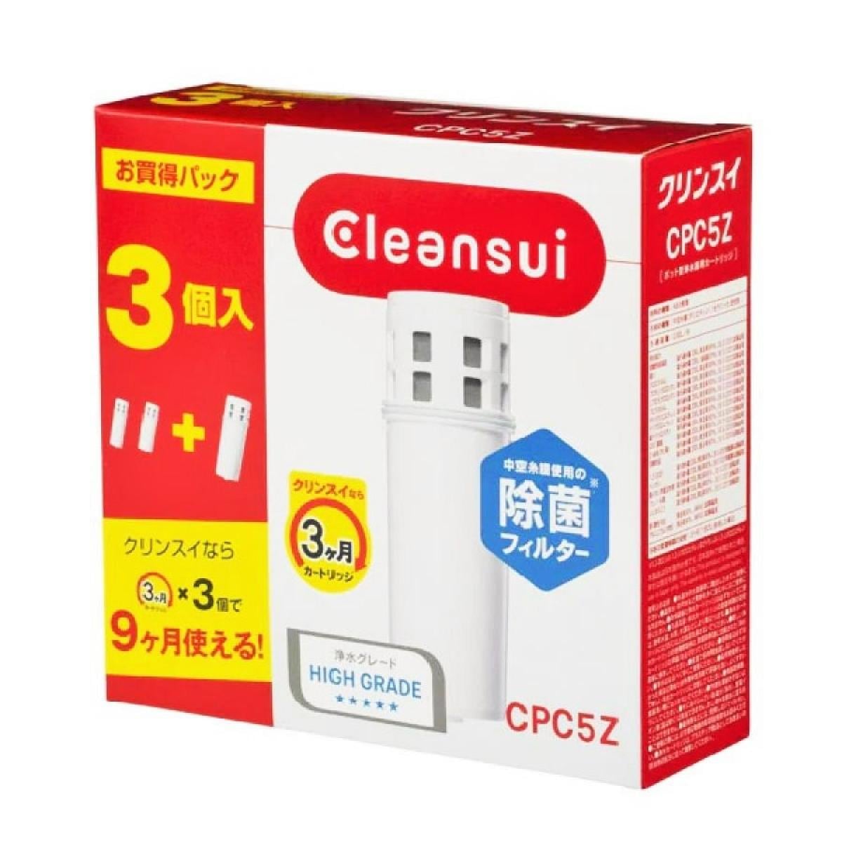 CPC5Z
