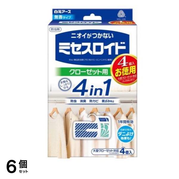 ミセスロイド クローゼット用 1年防虫 無香タイプ 4個入 (お徳用) 6個セット