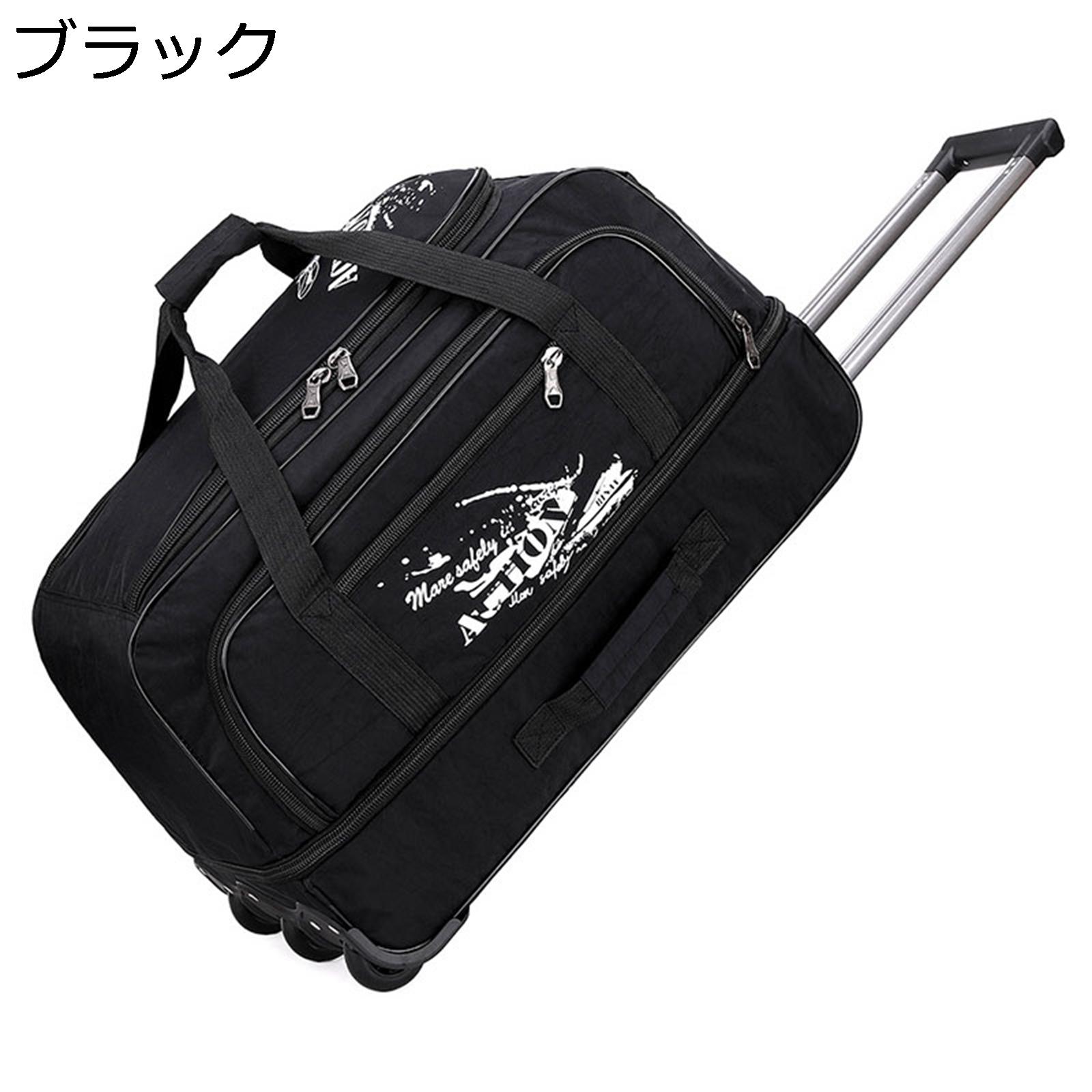 トロリーバッグ 折り畳み式スーツケース オックスフォード布 超軽量 容量拡張可能 収納便利 2WAY 布製 キャスターバッグ ファスナー式 3輪 静音 多段階キャリーバー ショッピングカート 旅行 出