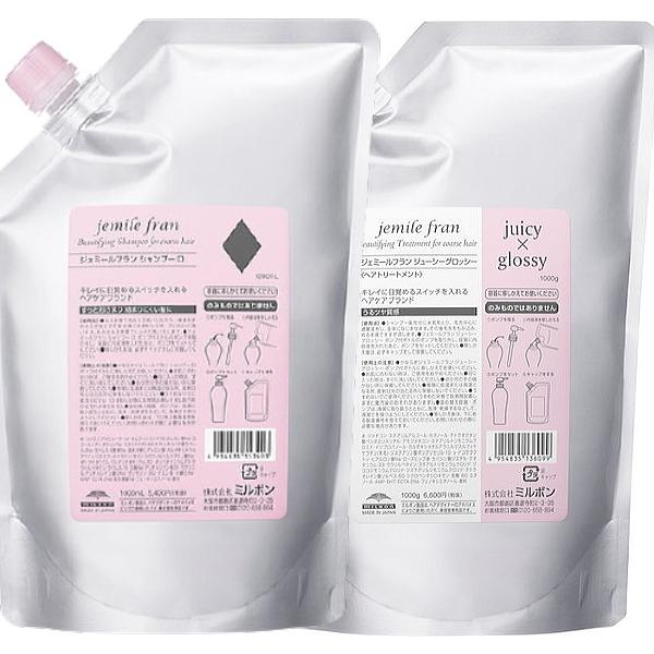 土日祝日出荷 ジェミールフラン シャンプー ダイヤ 1000ml 詰替え用 & トリートメント ジューシーグロッシー 1000g 詰替え用 セット