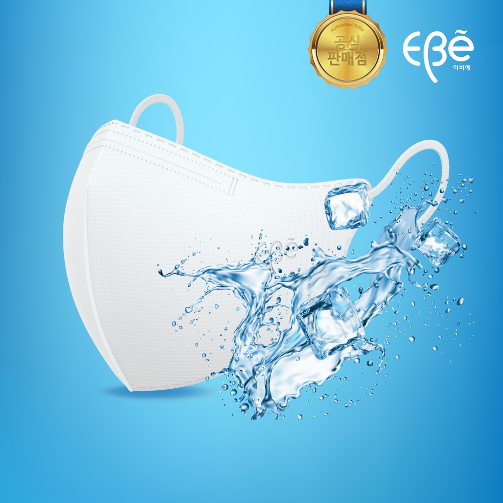 公式取引業者キムヒチョルICEマスク3重構造 4 COLOR 90枚 IVE チャンウォニョン着用