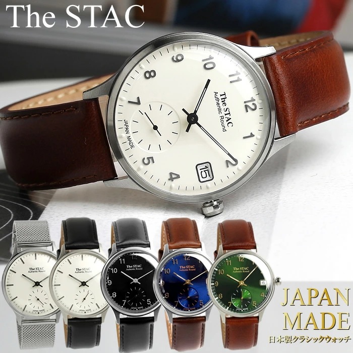 日本製 腕時計 ウォッチ 革ベルト レザー 36mm クラシック メンズ レディース ユニセックス スタック ランキング ギフト グリーン ダイアル