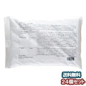 過炭酸ナトリウム (酸素系漂白剤) 1kg 24個セット