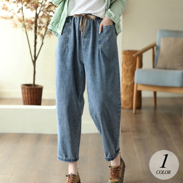 【 急速出荷】デニムパンツ レディース ハイウエスト ウォッシュ加工 ダメージ加工 ジーンズ デニム ゆったり ボトムス カジュアルパンツ ロングパンツ カジュアル 韓国ファッション