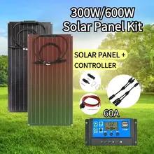 柔軟なソーラーパネルキット 300 ワット PV モジュール 600 ワット + 12 V/24 V コントローラソーラーケーブルセル家庭用屋外車ボートバッテリーキャンプ旅行