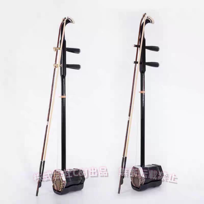 二胡 本体 楽器 初心者セット 弦 弓 中国 C&J