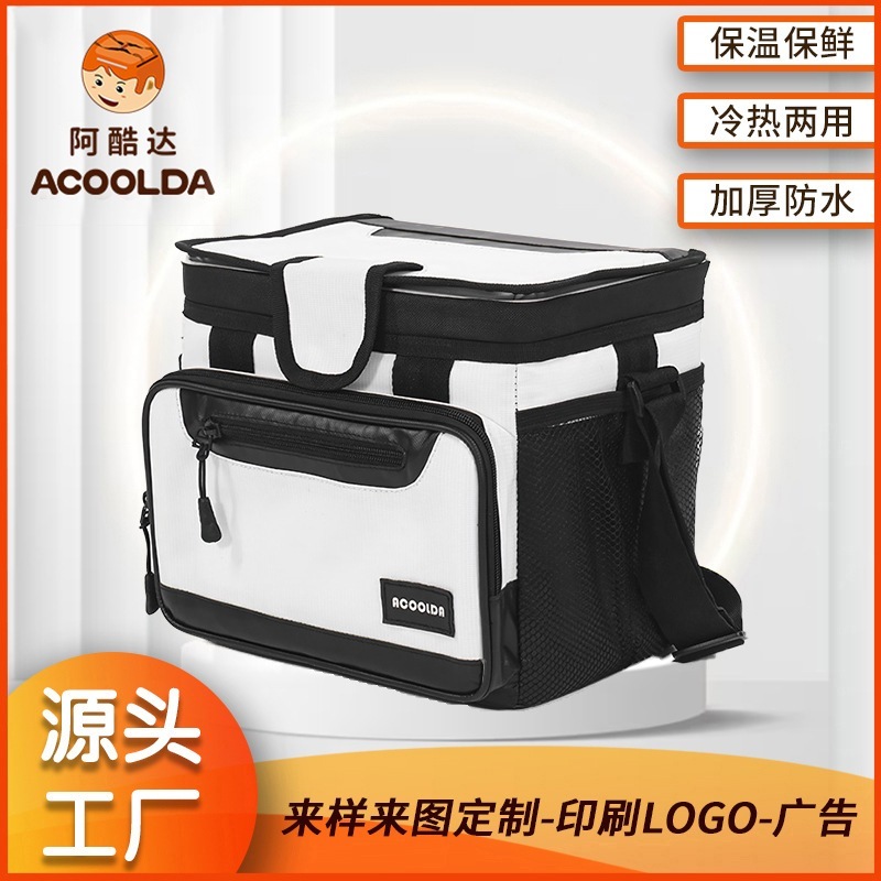 国境を越えた熱い販売 Pvc プラスチックバケツ屋外ピクニック断熱袋多機能防水増粘食品保存ボックス