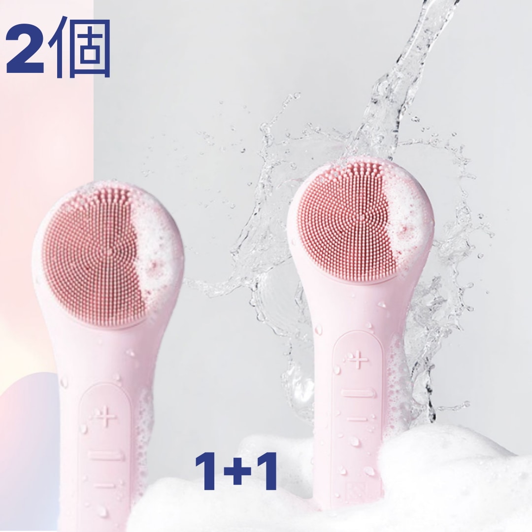 メリオンス 振動クレンザー シリコンブラシ 電動洗顔器 皮脂除去 毛穴クレンザー 1+1 2個 /韓国大人気商品/ 振動クレンザー 洗顔器 毛穴ケア 洗顔機器 ギフト メイク落とし ブラックヘッド