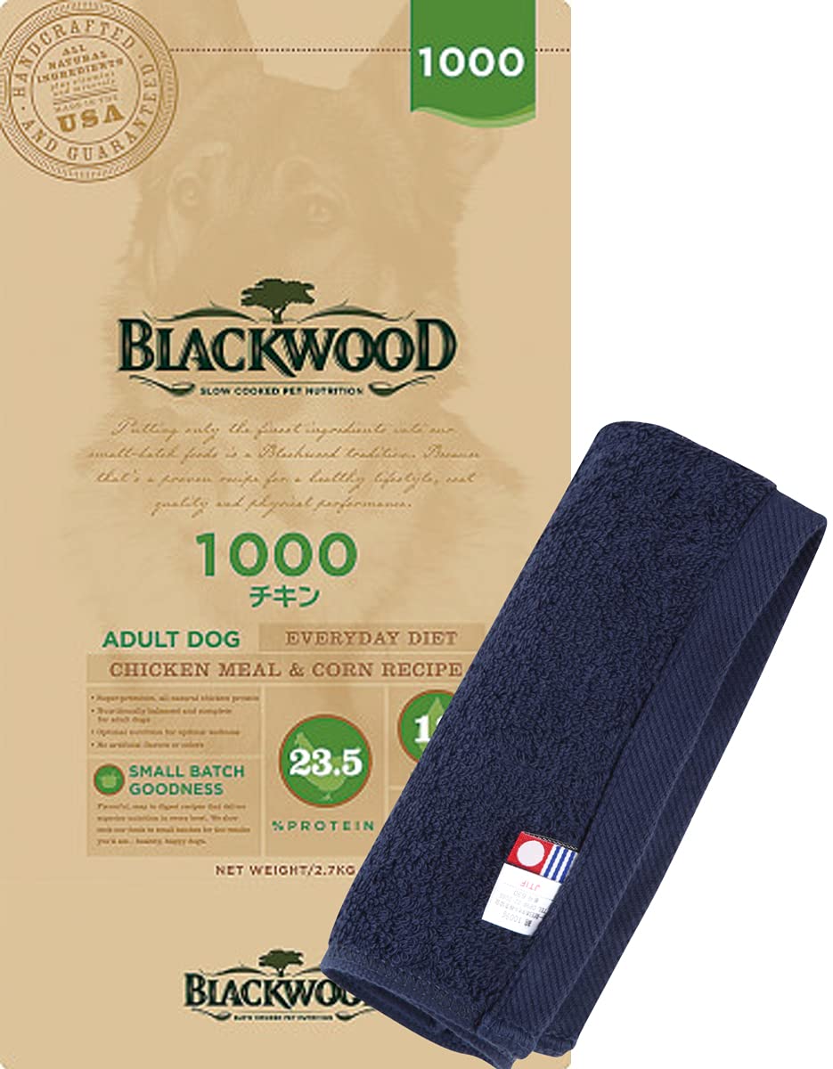 ブラックウッド ドッグフード 1000 チキン 7.05kg 【犬想いオリジナル今治ハンドタオルセット】【タオルカラー ネイビー】【正規品】