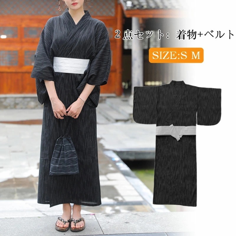 着物 洗える浴衣 レディース 綿麻生地 浴衣 ２点セット 単衣+ベルト 簡単着付け 高級浴衣 訪問着女性 大人 シンプル 個性派 SM 大人 レディース浴衣 くすみカラー カジュアル お洒落着 花火大