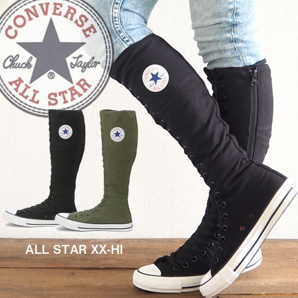 Qoo10] Converse CONVERSE コンバース スニーカー