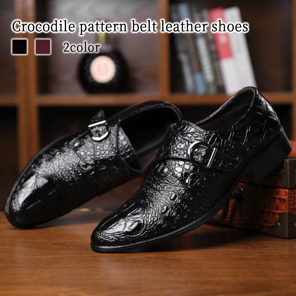 ビジネスシューズ メンズ ワニ柄ベルトレザーシューズ ウォーキング 厚底 スニーカー おすすめ 防水 秋 春 紳士靴 革靴 ストレートチップ 夏 ブーツ 冬 歩きやすい 靴 ブランド レザー 走れる