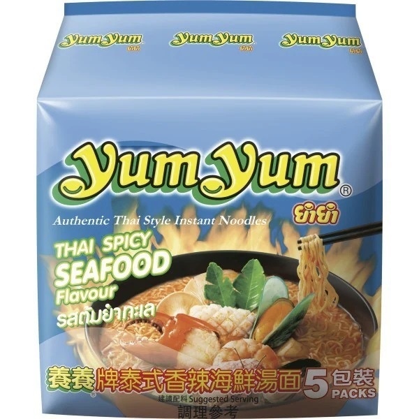 【送料無料】YumYum ヤムヤム インスタントヌードル スパイシーシーフード (70g5袋入り)12個
