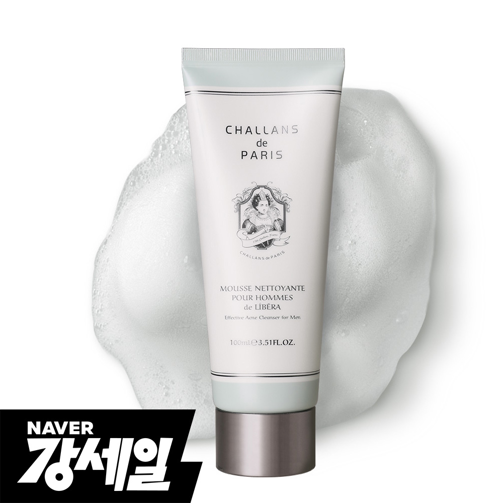 ウォブスタイル フレッシュソープ 半生石けん 新品2個セット ウォブ