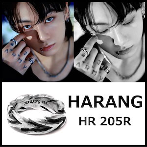 BTG グク着用 HARANG HR 214R 一粒ジュエリー 指輪 リング 5074872802.g_300-w-st_g.jpg
