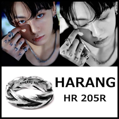 【HARANG】HR 205R RING リング ★ BTS ジョングク着用 HR205R Qoo10] HARANG BTS ジョングク着用 【HARANG】 : 腕時計