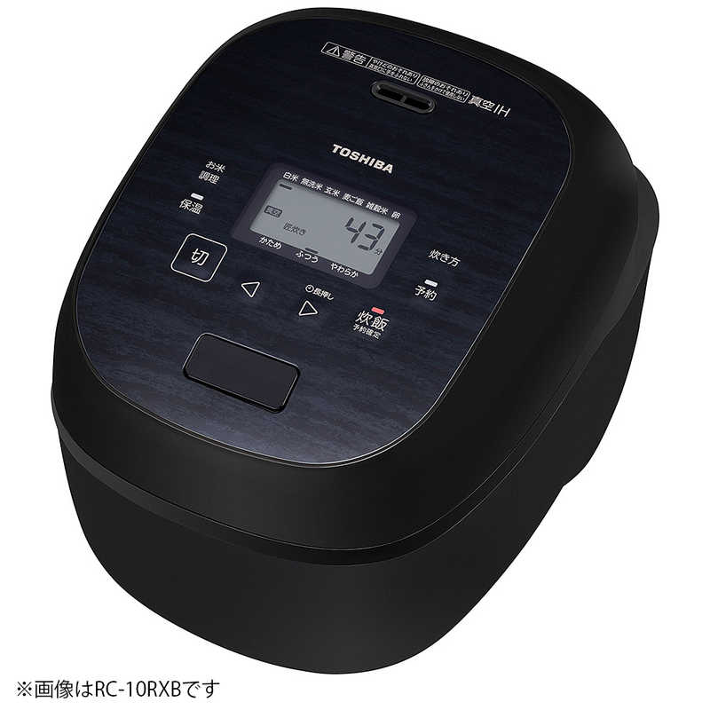 東芝　TOSHIBA　炊飯器 1升 炎匠炊き 真空IH 銅かまど丸釜 グランブラック　RC-18RXB-K