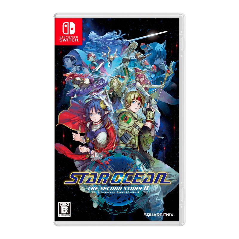 STAR OCEAN THE SECOND STORY R -Switch