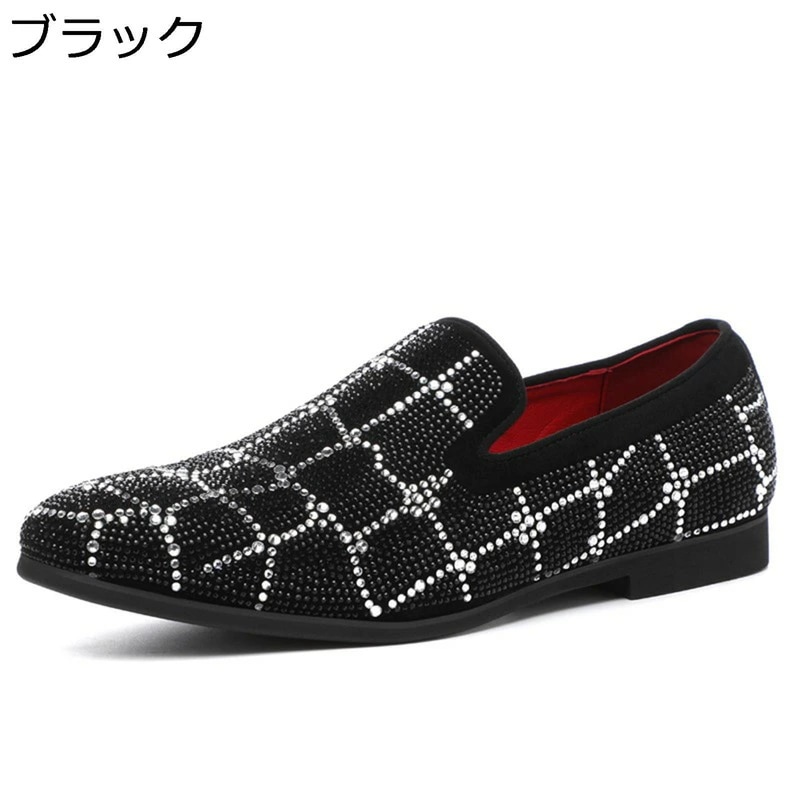 ローファー 合皮 モカシン 23.5-29.0cm メンズ スリップオン ドライビングシューズ スパンコール 春秋 大きいサイズ コンフォート キラキラ 蒸れない 幅広 長時間立ち 渋谷系 個性的 お 6,010円