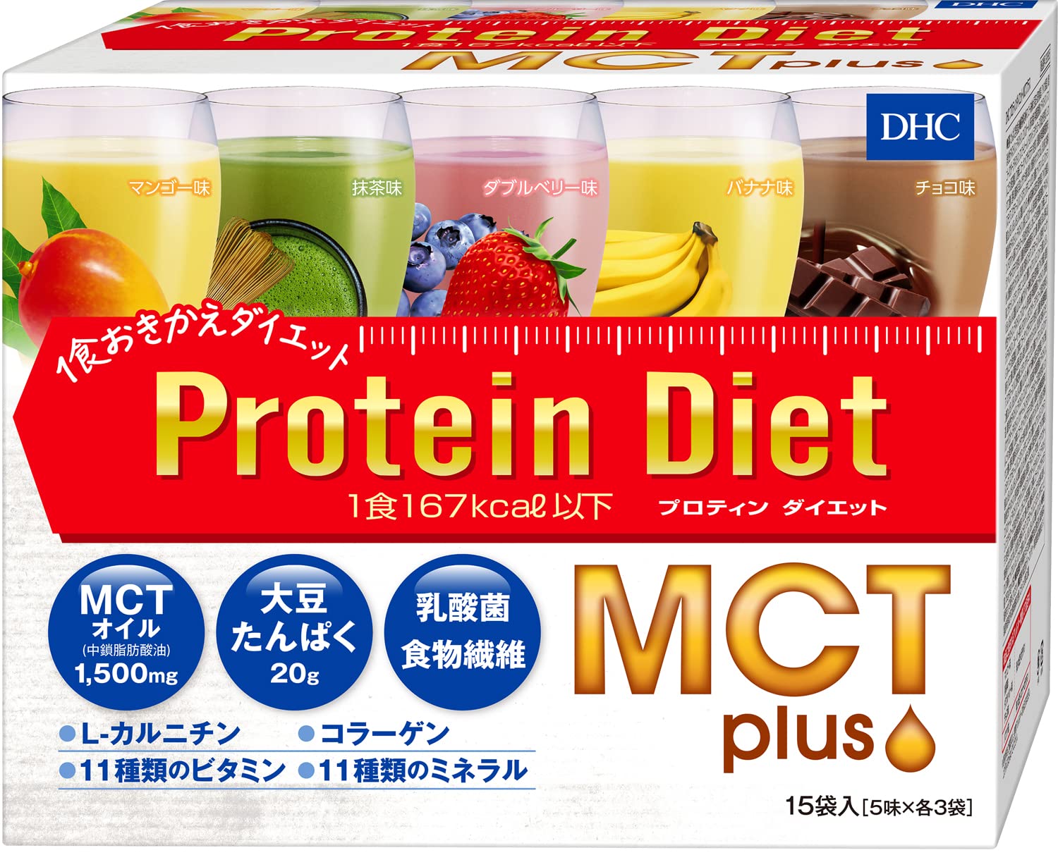 DHCプロティンダイエット MCTプラス 15袋入 5,870円