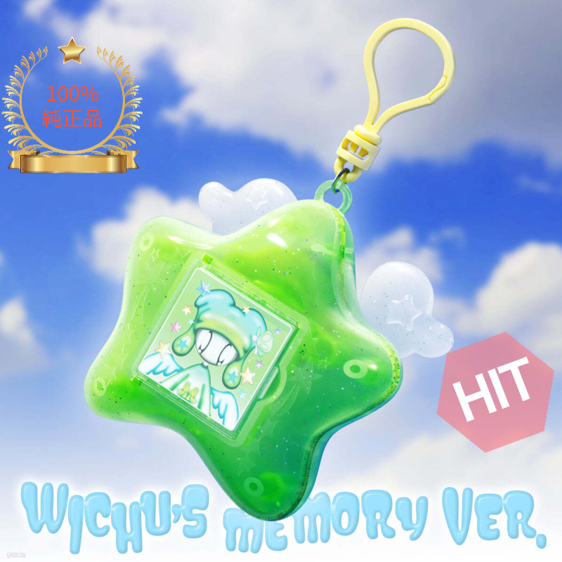 NCT WISH ミニアルバム 1集:Steady [Keyring Ver.]