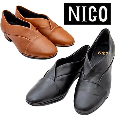 NICO ニコ NS8818MG TR4 レディース コンフォート シューズ 本革 パンプス オーソドックス 柔らかい革 ふかふかインソール 疲れにくい ローヒール ブラック ブラウン /RB/MR 6,853円