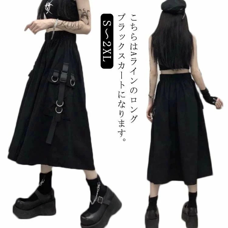 2026年新製品 ボ ストレッチ ミリタリー風 無地 ロングスカート マキシスカート マキシ丈 カーゴ ストリート系 スカート レディース２点３００円OFF