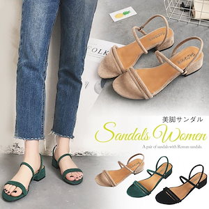 サンダル ヒール サンダル レディース チャンキーヒール 歩きやすい ローヒール オフィス サンダル