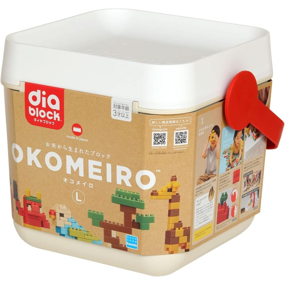 ダイヤブロック OKOMEIRO（オコメイロ） L ND-01 3歳以上
