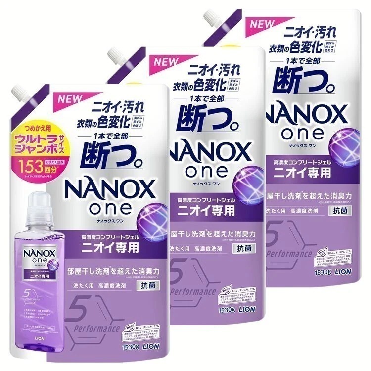 衣類用洗剤 日用消耗品 ナノックス 【3個セット】NANOXone ニオイ専用 つめかえ用 ウルトラジャンボ 1530g ライオン (D) メガ割