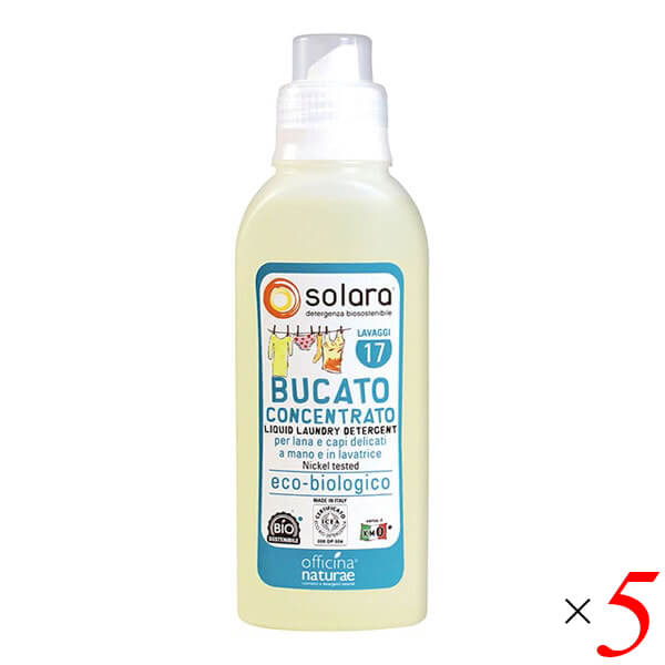 ソラーラ ランドリーリキッド 500mL 5本セット (洗たく用洗剤)
