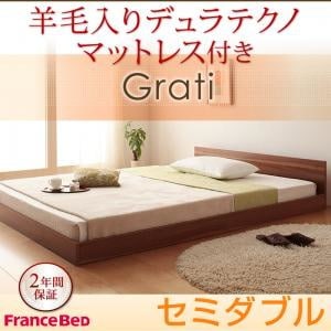 Qoo10] ずっと使える/将来分割出来る/大型フロア - www.victorydesign.com.ua