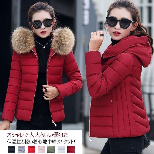 超軽量中綿コート 中綿コート 秋冬アウター レディース フード付き ファーフード 無地 ショート丈中綿コート 大きいサイズ 2019秋冬新作