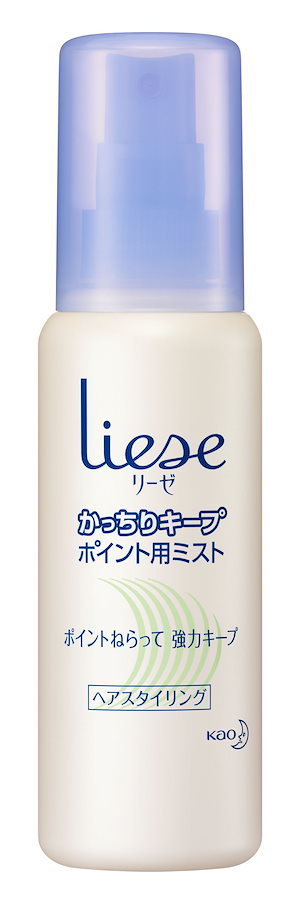 リーゼ ポイント用ミスト 100ml