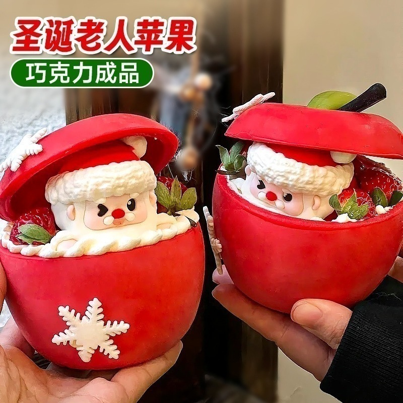 【メガ割】ラッキーバッグ クリスマス ノック ノック ケーキ デコレーション サンタ クロース チョコレート クリスマス イブ デザート ベーキング オーナメント93