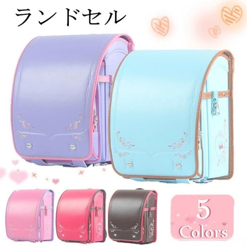 ランドセル かばん 男の子 女の子 型落ち 大容量 軽量 通学バッグ リュック おしゃれ 多機能 A4教科書ノート対応 新入学 入学祝い ダブルクッション 機能