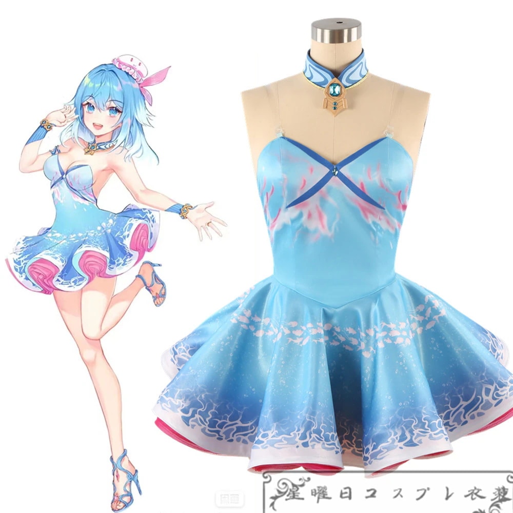 平行四界 Quadimension 五維介質 MEDIUM5 Synthesizer V ハイー コスプレ衣装 コスチューム