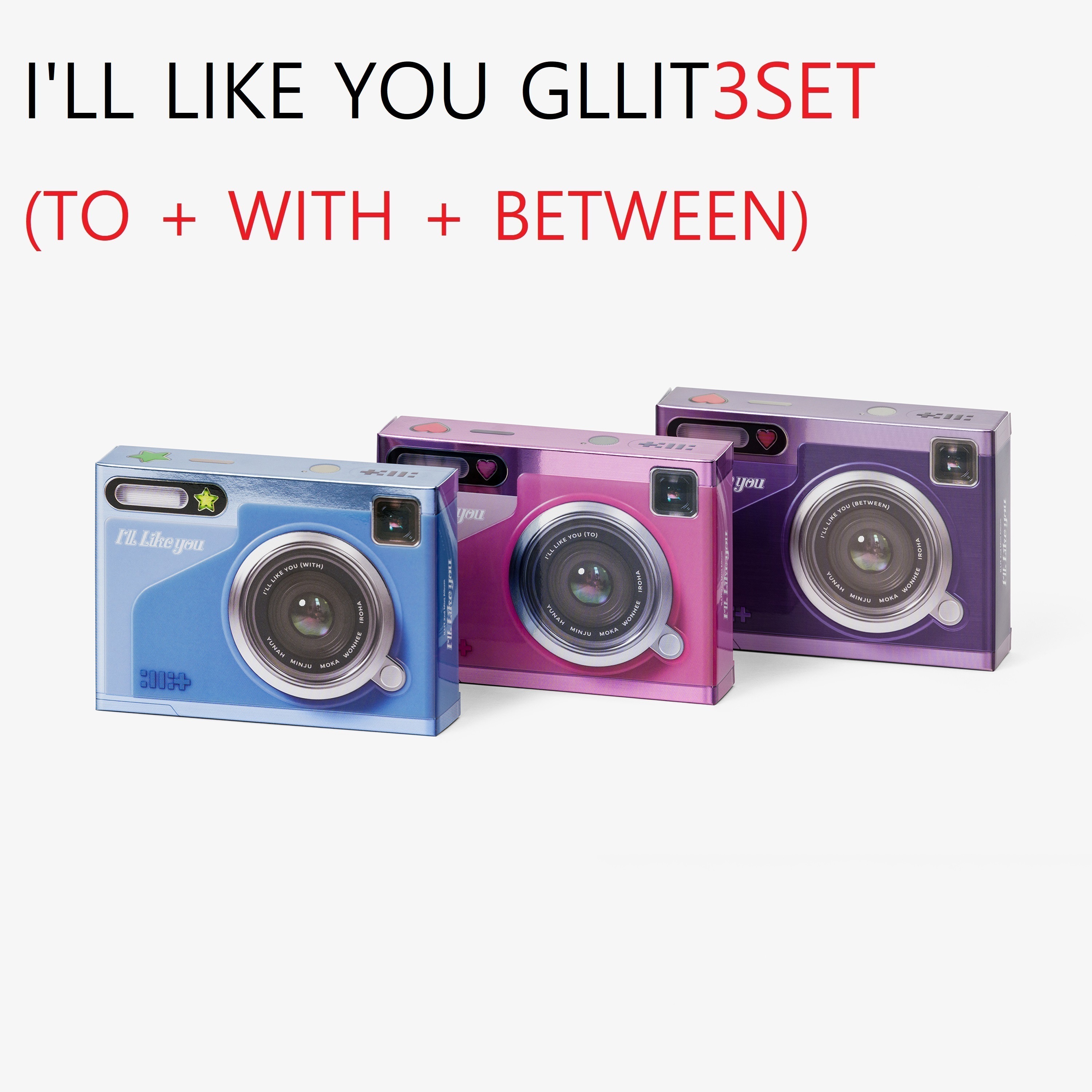 【SET商品】ILLIT [I LL LIKE YOU] (GLLIT Ver. 3 SET)（韓国盤）【正規輸入盤】