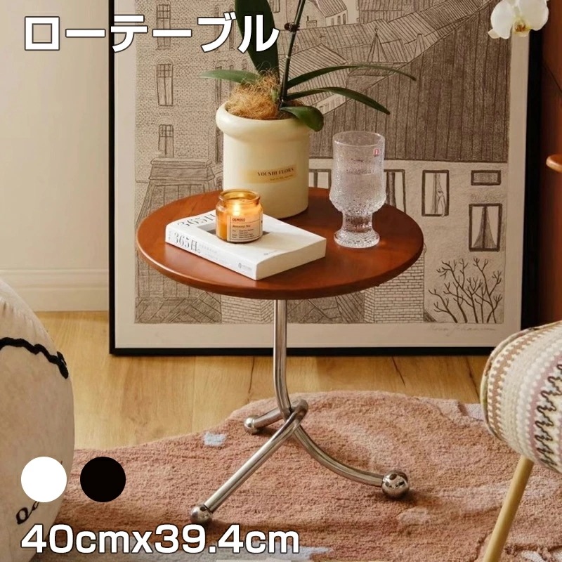 【一間保証】ローテーブル センターテーブル 木製 小さめ ミニオーク 白 丸 北欧 センターテーブル おしゃれ 丸形無垢 円形 北欧 リビングテーブル 丸テーブル 円卓 ラウンドテーブル モダン カ