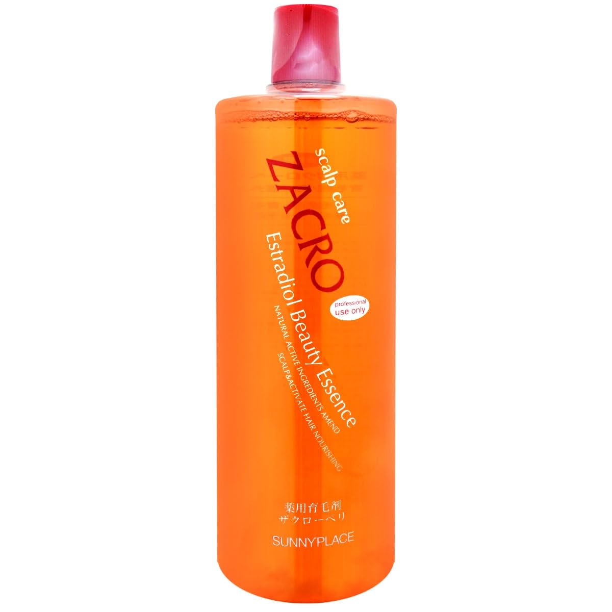 サニープレイス 薬用ザクローペリ 1000ml