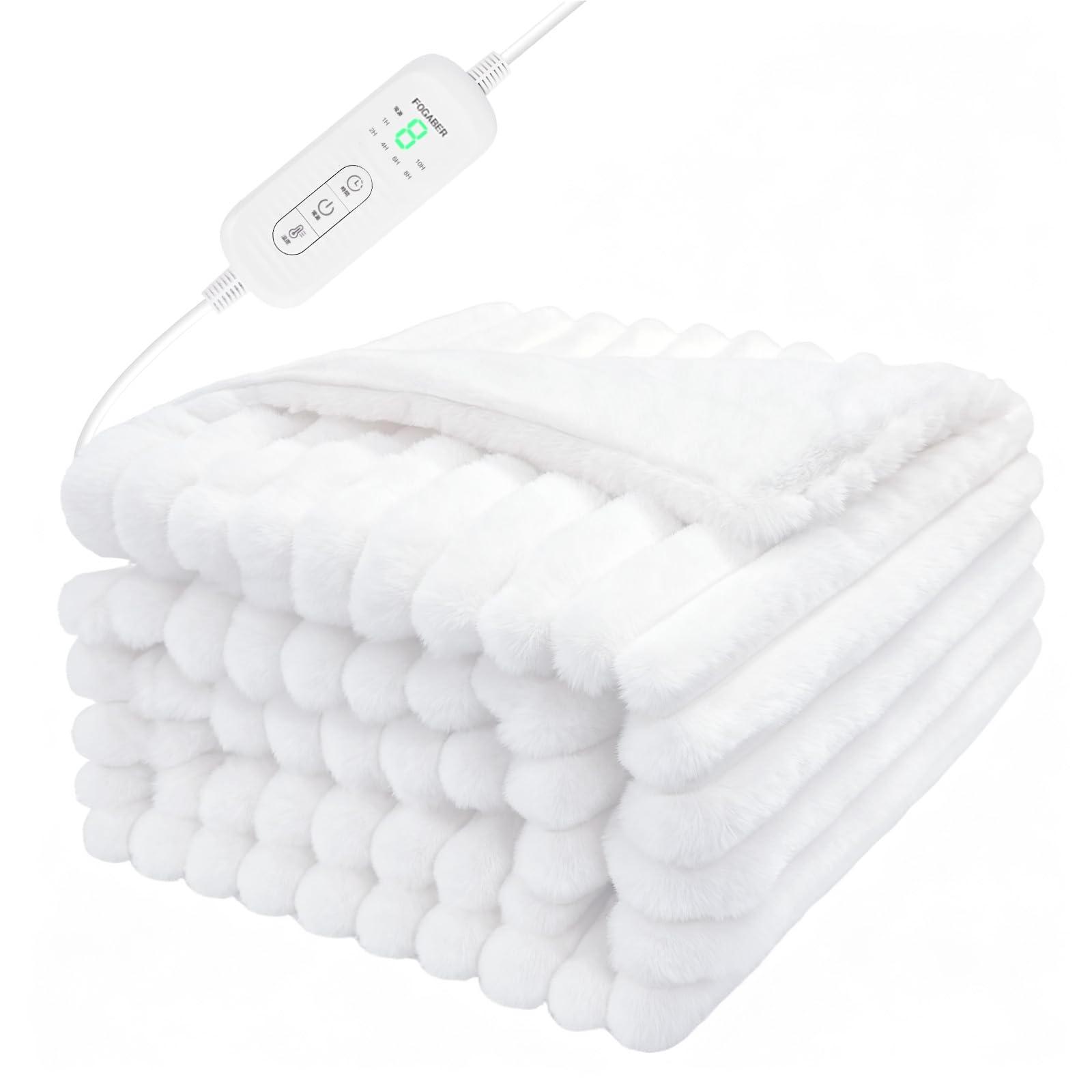 FOGABER 電気毛布 掛け敷き 電気掛敷毛布 掛け 敷き 電気毛布 電気ひざ掛け 電気ブランケット ふわふわ毛布 もこもこ毛布 洗える 省エネ ダニ退治 頭寒足熱配線 タイマー付き 8段階温度調節