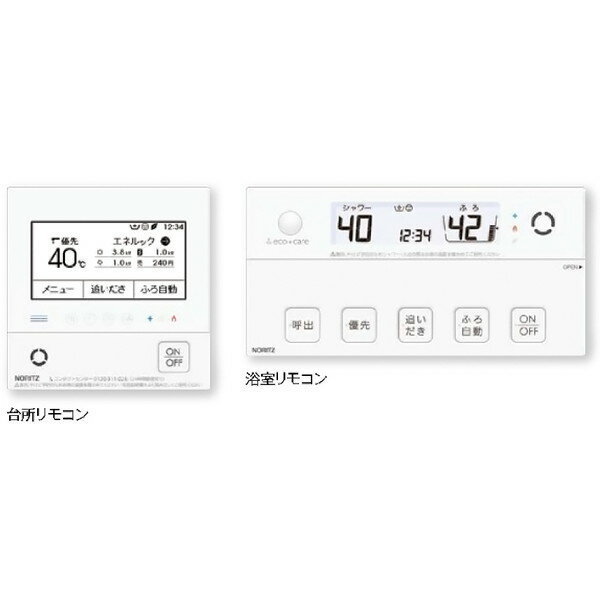 RC-G001E [標準リモコンマルチセット(台所リモコン＋浴室リモコン) (エコスイッチ付き)]