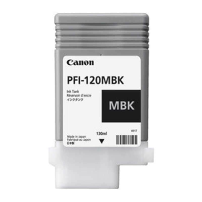 キヤノン　CANON　キヤノンインクタンク　PFI-120 MBK