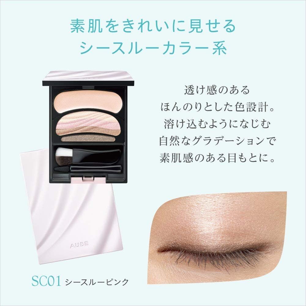 libero オーブ ブラシひと塗りシャドウＮ 12 ピンク系